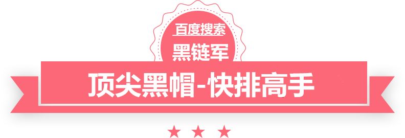 2024新澳门今晚开奖号码和香港迅达电梯报价